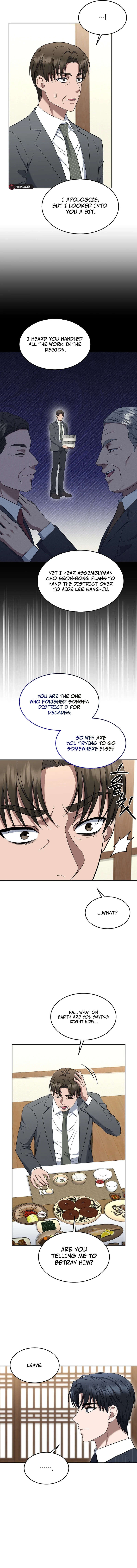 The Prosecutor: Kim Seo-jin Chapter 20 Page 9